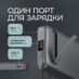 Внешний АКБ NRG MageSafe QI2 10000 мА-ч, 15Вт QI