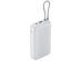 Внешний аккумулятор с встроенным кабелем Xiaomi Power Bank (Integrated Cable), 20000 мАч, светло-серый