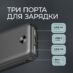 Внешний АКБ NRG Power V2 10000 мА-ч, 2A, 2xUSB